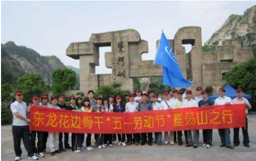 觸摸一體機