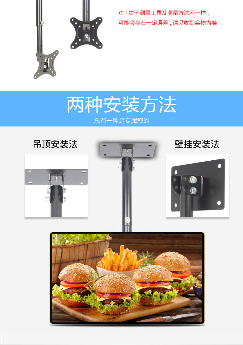觸摸一體機(jī)