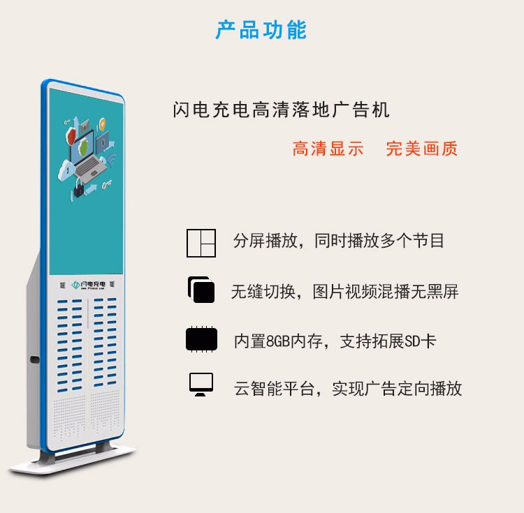 容盛興達(dá)