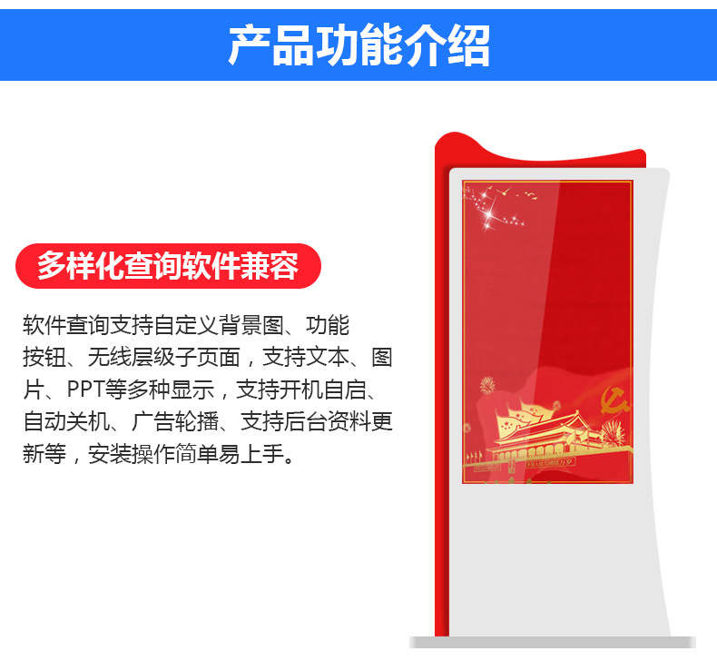 容盛興達(dá)