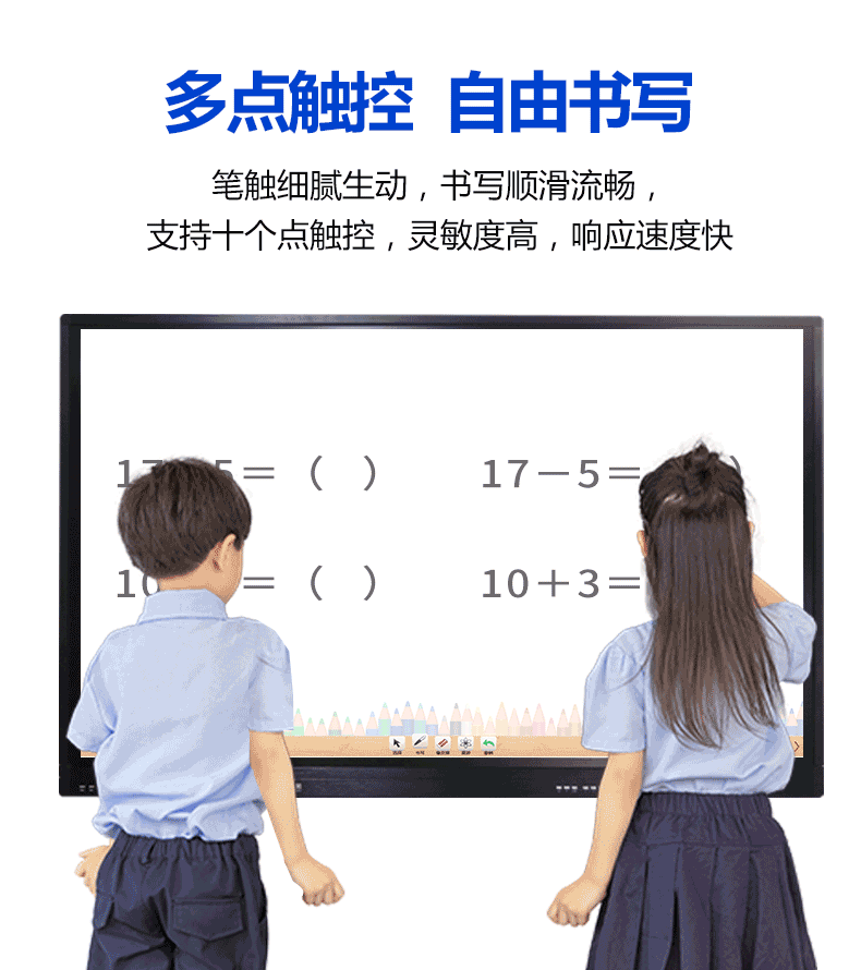 容盛興達