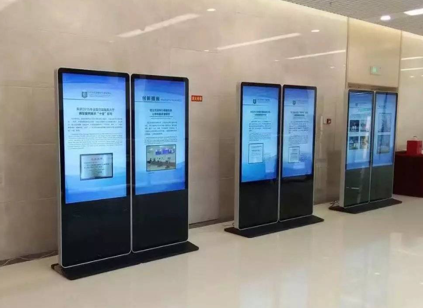 觸摸一體機