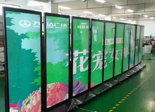 觸摸一體機(jī)